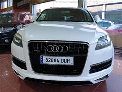اودي Q7